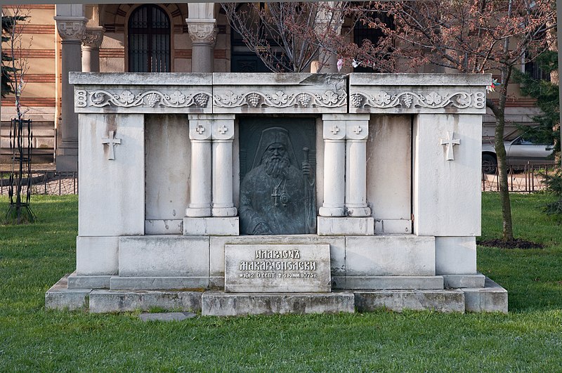 File:Ilarion Makariopolski Memorial Sofia.jpg