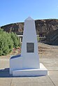 International Boundary Marker No. 1, U.S. and Mexico - View from north.jpg