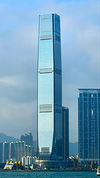 International Commerce Centre skyscraper, in West Kowloon, Hong Kong (Ank Kumar) 09.jpg