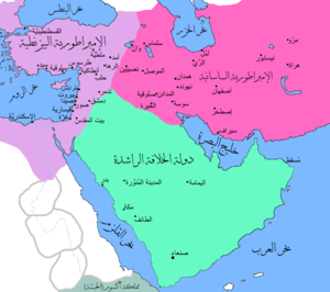 العراق