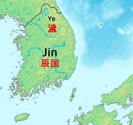 Jin (negeri Korea)