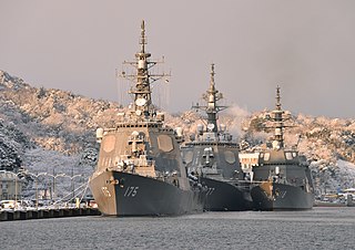 <span class="mw-page-title-main">JMSDF Maizuru Naval Base</span> Installations in Kyoto Prefecture, Japan