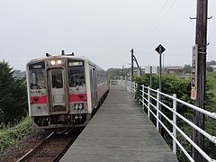 Higashi-Nemuro, die östlichste Haltestelle im japanischen Bahnnetz