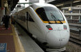 Kyushu L-Limited Express "Kamome" 九州L特急列車「Kamome」（鷗）