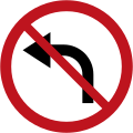 R27 No left turn