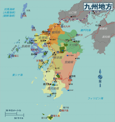 九州地方の地図