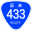 Japanese National Route Sign 0433.svg