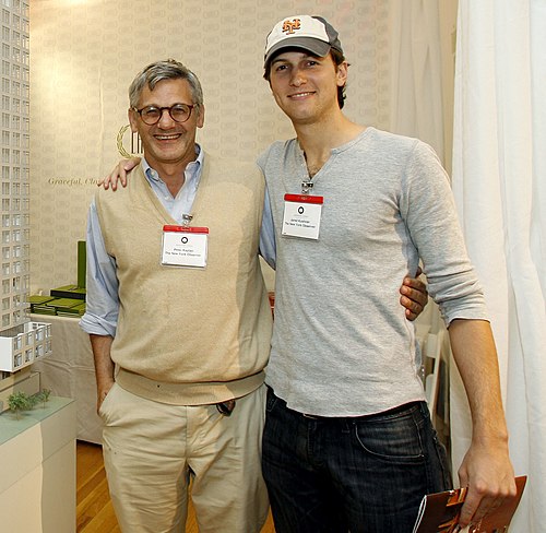 Kushner (right) with The New York Observer's then editor-in-chief Peter W. Kaplan, September 2008.