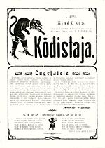 Kõdistaja 1908 esikaas