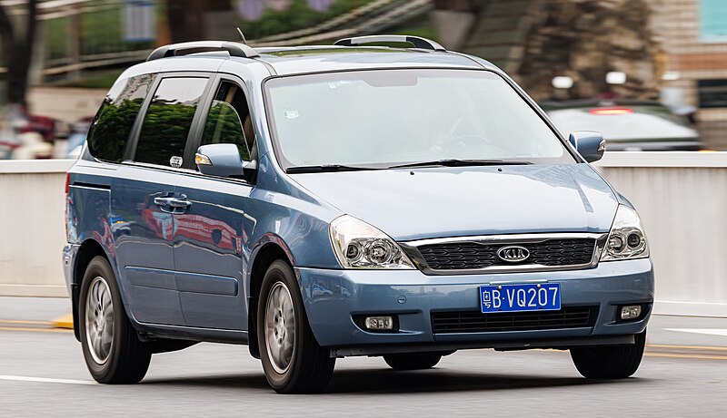 File:KIA CARNIVAL (VQ) China (6).jpg