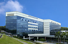 National University Hospital is the second largest hospital in the city, serving one million patients yearly. KRW Facade2 final.jpg