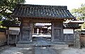 Kaidan-in Temple, Dazaifu 戒壇院、太宰府市