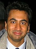 Kal Penn, actor Kal Penn.jpg