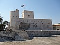 Thumbnail for Kalba Fort