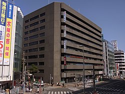 Kanayama Sogo Building 110215.jpg