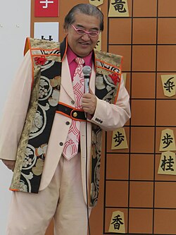 Kanki hiromitsu shogi.jpg