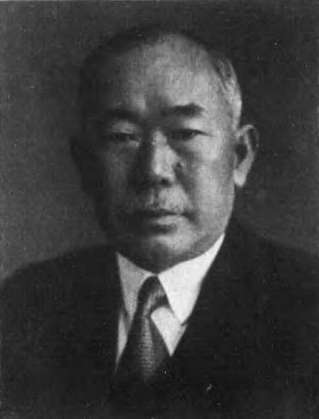 Kataoka Yasushi.jpg