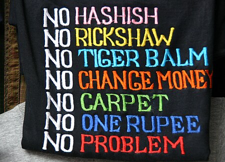 Tập_tin:Kathmandu-Thamel-26-T-Shirt_No-2007-gje.jpg