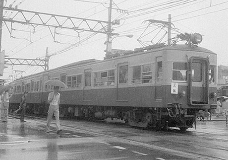 京阪1300系電車