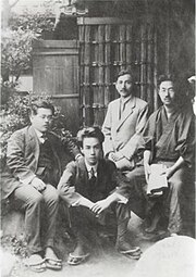 Kikuchi Kan with Ryunosuke and others