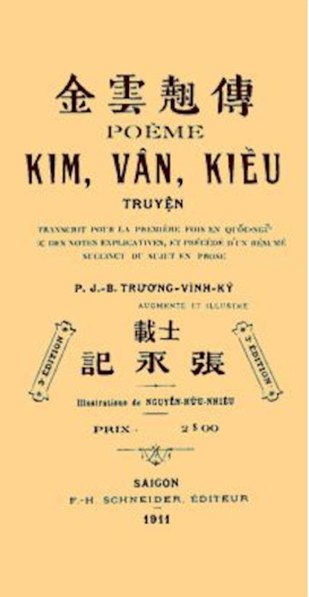Tập tin:Kim Van Kieu truyen Truong Vinh Ky.pdf