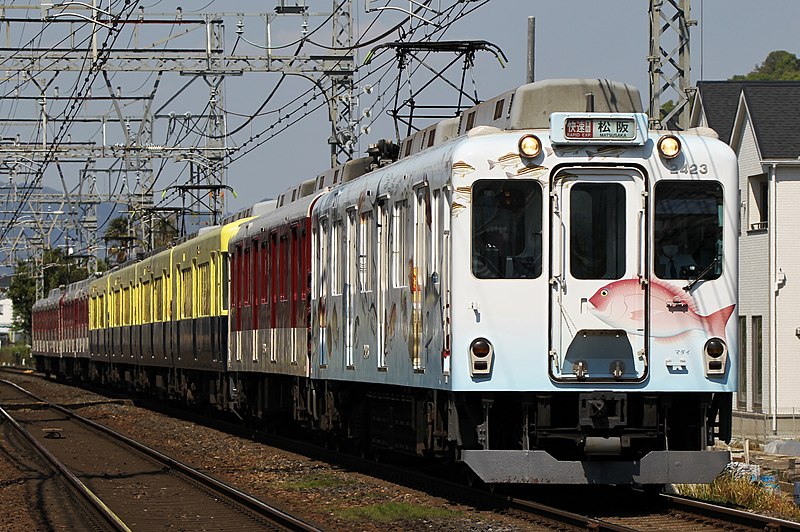 File:Kintetsu 2410 Series 伊勢志摩お魚図鑑.jpg