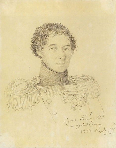 File:Kiprensky Orest - Portrait of Epanchin.jpg