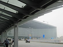 Kolkata Airport New Terminal Outside view.JPG