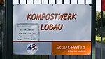 Kompostwerk Lobau