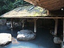 Kurokawa Onsen roten-buro in Kyushu Kurokawa-onsen.jpg