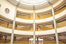 Interior of the Muhammadu Buhari Library Kwara state University Library 01.jpg