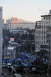 Anti-Maidan in Kyiv, 14 December 2013 Kyiv Ukraine 'Antimaidan' 14.12.2013 002.JPG
