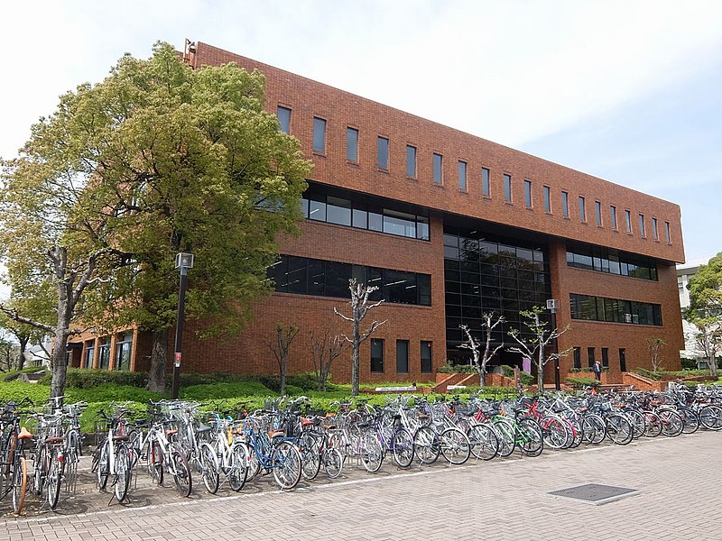 File:Kyoto University Library 2018 a.jpg