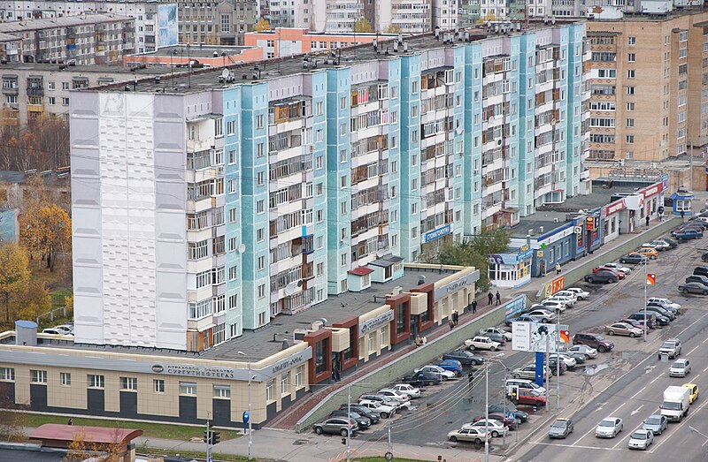 File:Lenin st., Surgut, Russia 01-1.jpg