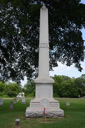 Little Rock Confederate Memorial, Little Rock National Cemetery