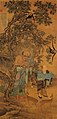 南宋劉松年畫《羅漢》，國立故宮博物院藏。