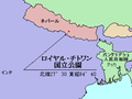 2004年10月10日 (日) 08:46時点における版のサムネイル