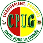 Image illustrative de l’article Changement, progrès, unité pour la Guinée