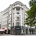 Deutsch: Kontorhaus Mönckeberghaus, Gertrudenkirchhof 1, Lilienstraße 36 in Hamburg-Altstadt.