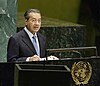 Mahathir bin Mohamad tại Liên Hợp Quốc