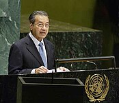 Mahathir taler til FN's generalforsamling d. 25. september 2003.