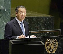 Mahathir Mohamad addressing the United Nations General Assembly (September 25 2003).jpg