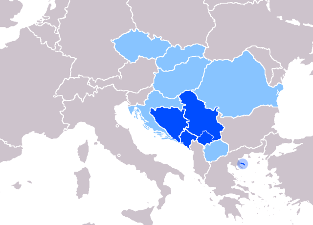 Serbian kieli – Wikipedia