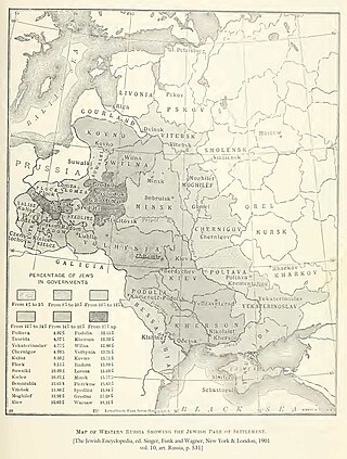 <span class="mw-page-title-main">Pale of Settlement</span> Region of the Russian empire where Jewish residents were allowed
