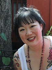 Apple and Ben Lee are featured guests on "Hey Big Dog" from Margaret Cho's (pictured in 2009) album Cho Dependent, released in 2010. Margaret Cho 2009.jpg