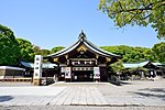 真清田神社のサムネイル