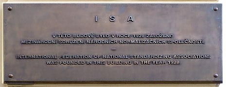 Memory plaque of founding ISA in Prague cropped.jpg