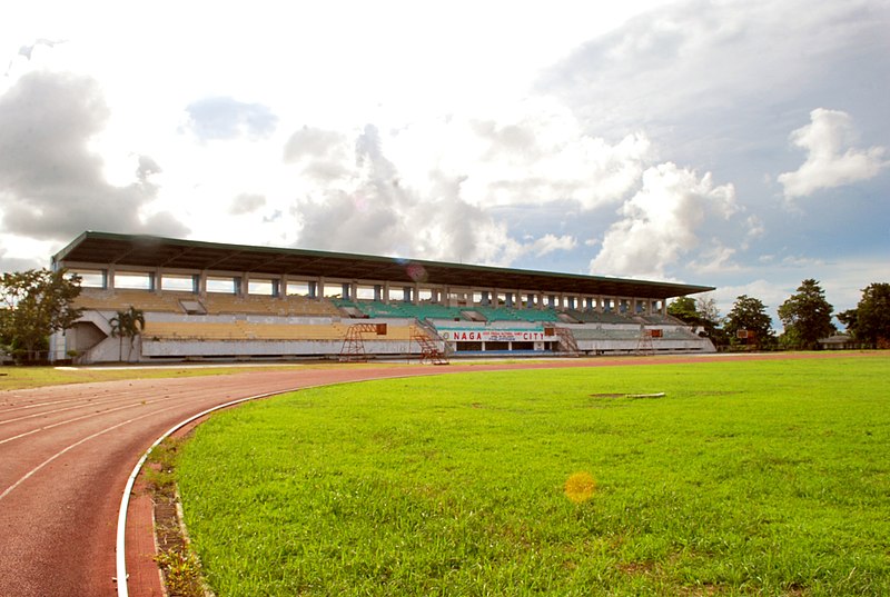 File:Metro Naga Sports Complex.jpg