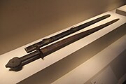 Ming Steel Sword.jpg