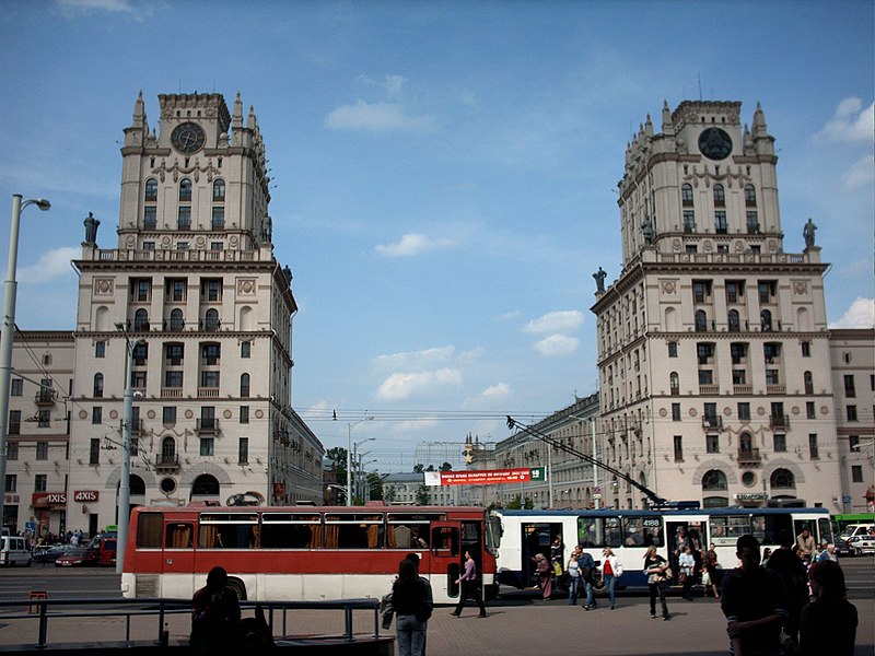 File:Minsk Stalinist architecture - panoramio.jpg